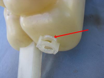 Coolant Reservoir 201.JPG